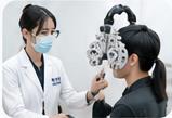 專業驗光檢查
